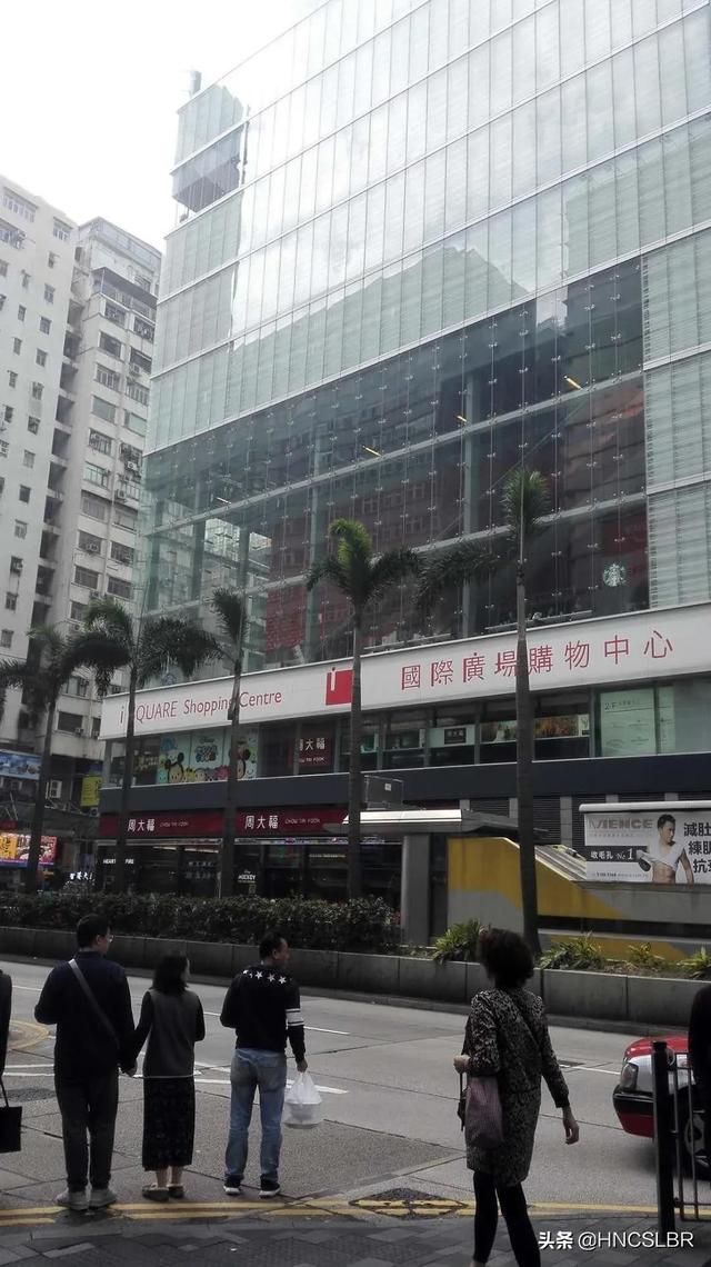世界公认最好的深水港（香港维多利亚湾）(20)