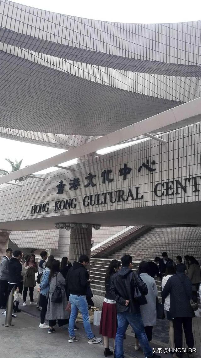 世界公认最好的深水港（香港维多利亚湾）(17)