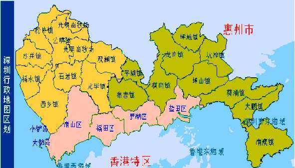 深圳区号是多少
