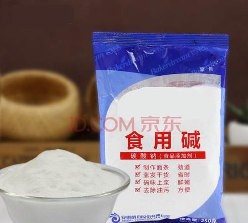 把小苏打当淀粉放错了可以吃不