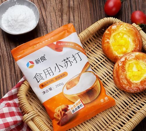 淀粉能代替小苏打吗