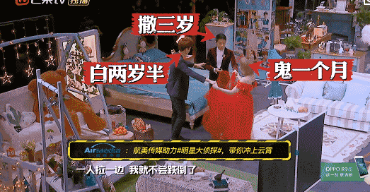 黑涩会组合有昆凌吗（当年的黑涩会美眉）(10)
