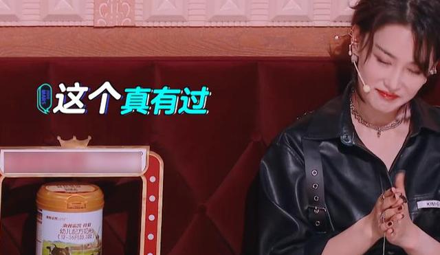 张馨予蹲地吃盒饭获赞女汉子（张馨予在节目中谈北漂生活）(2)