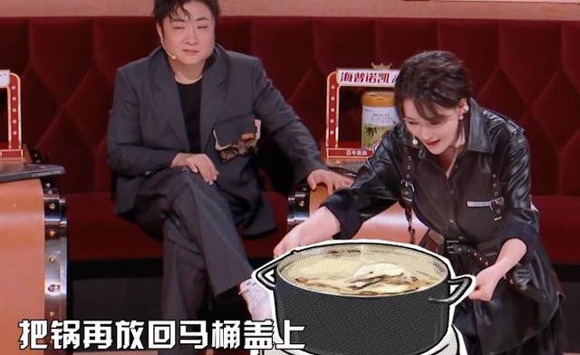 张馨予蹲地吃盒饭获赞女汉子（张馨予在节目中谈北漂生活）(3)