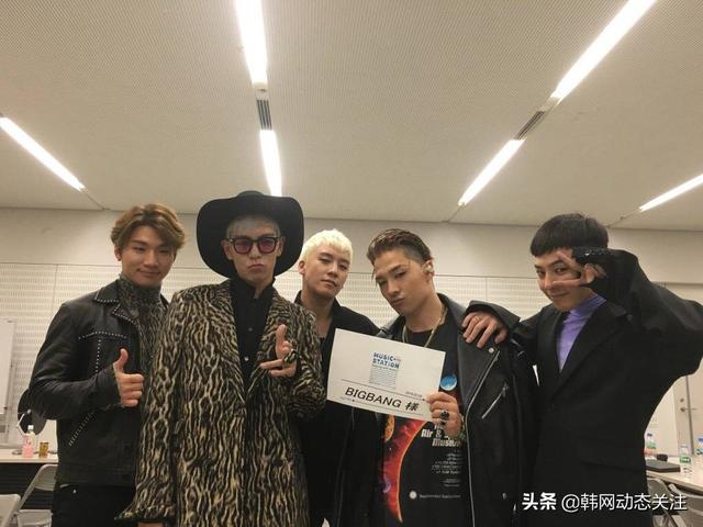 bigbang成员个人简介（5人变4人BIGBANG全员续约）(2)