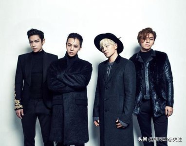 ​bigbang成员个人简介（5人变4人BIGBANG全员续约）