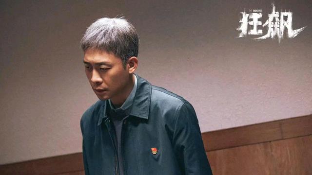 张颂文怎么评价张译（狂飙片酬曝光张译3000万）(6)