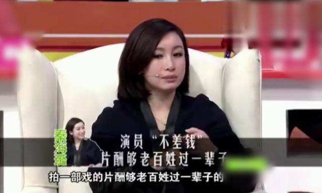 张颂文怎么评价张译（狂飙片酬曝光张译3000万）(7)