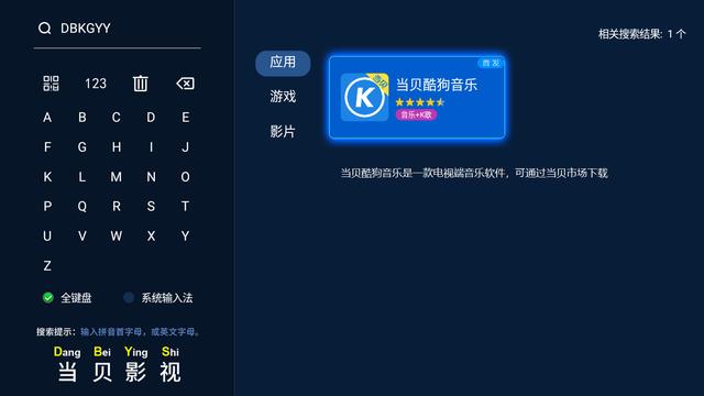 王一博刘昊然同台（河南春晚节目单概览）(10)