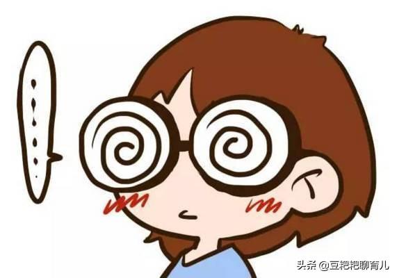儿童近视视力表标准对照表 保护好孩子的视力不要变成(2)