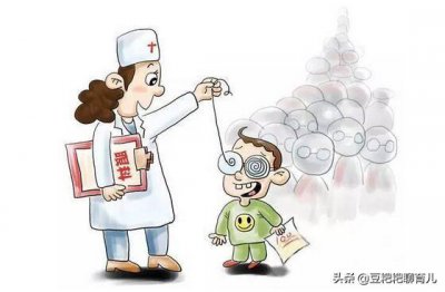 ​儿童近视视力表标准对照表 保护好孩子的视力不要变成