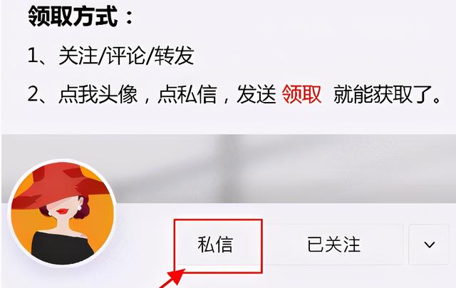 儿童营养简单早餐做法（200款儿童早餐食谱）(12)