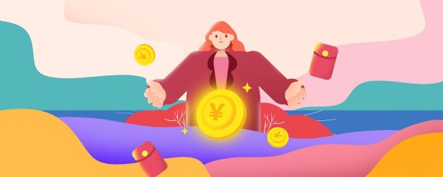 网络图片(侵删)