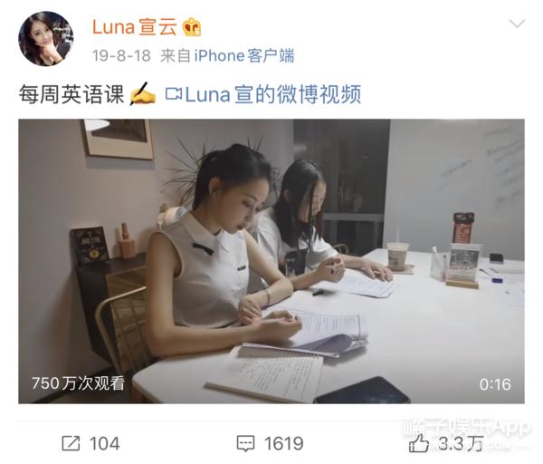 潘玮柏突然说结婚（潘玮柏发律师函评论翻车）(8)