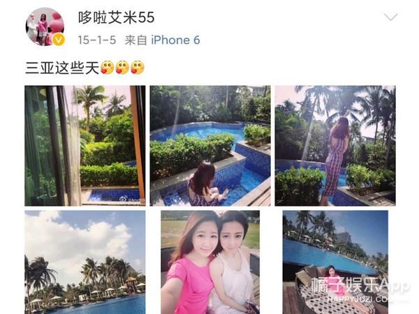 潘玮柏突然说结婚（潘玮柏发律师函评论翻车）(29)
