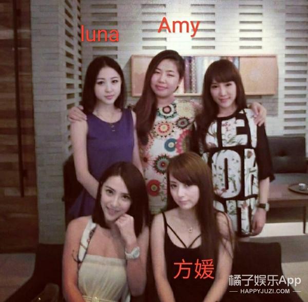 潘玮柏突然说结婚（潘玮柏发律师函评论翻车）(22)
