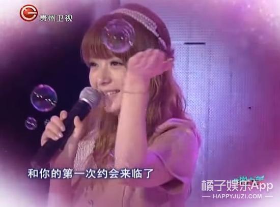 潘玮柏突然说结婚（潘玮柏发律师函评论翻车）(31)