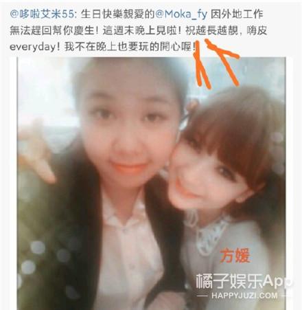 潘玮柏突然说结婚（潘玮柏发律师函评论翻车）(30)