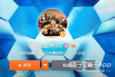 潘玮柏突然说结婚（潘玮柏发律师函评论翻车）(20)