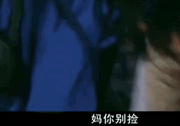 张子枫oversize（连张子枫都翻车了）(22)