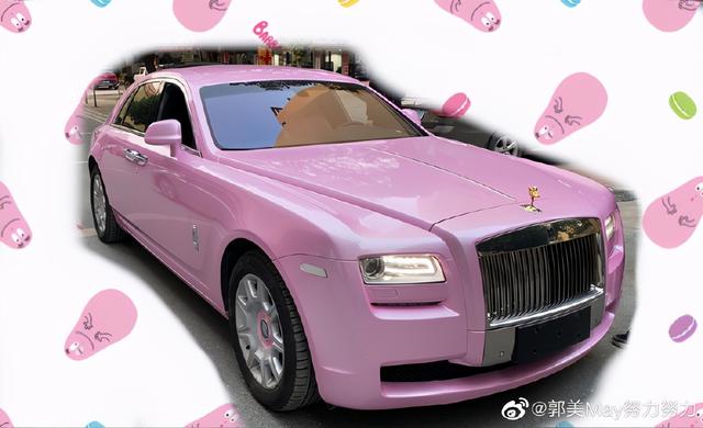 郭美美又因什么被抓了（郭美美的糜烂生活）(22)