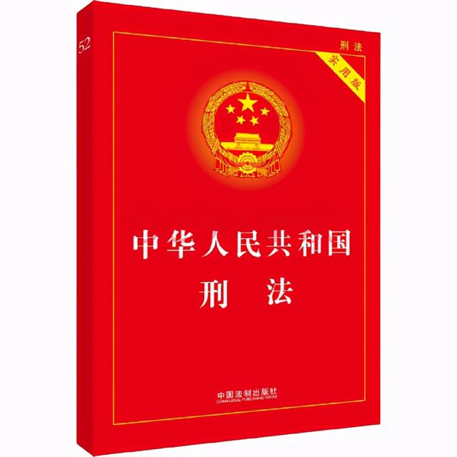 郭美美又因什么被抓了（郭美美的糜烂生活）(1)