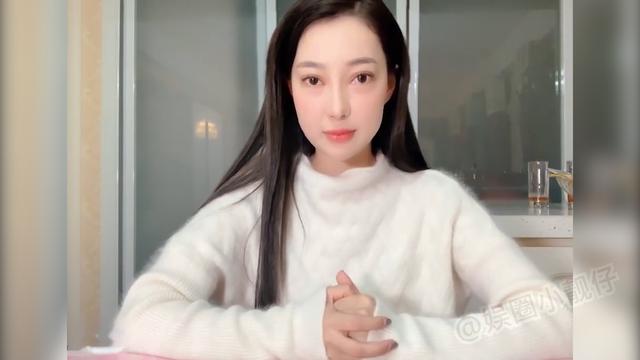 郭美美又因什么被抓了（郭美美的糜烂生活）(5)