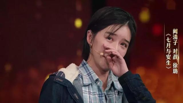 章子怡对张馨予的评价 章子怡质疑阚清子(3)