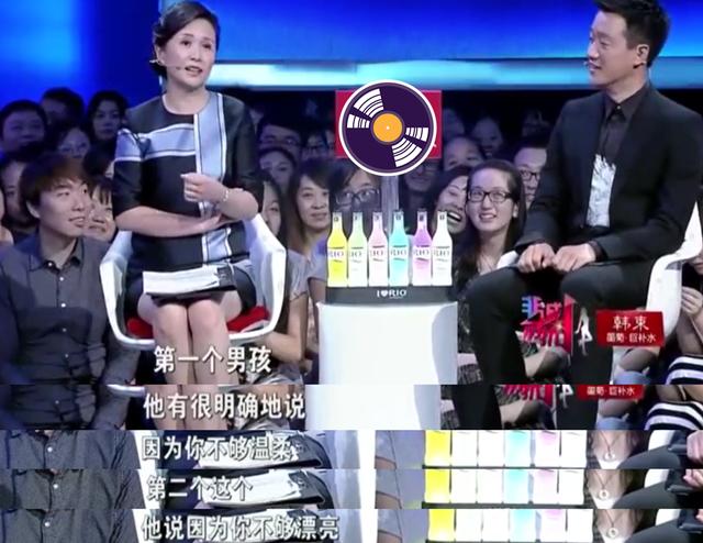 黄菡与老公（情感导师黄菡表白被拒两次）(14)