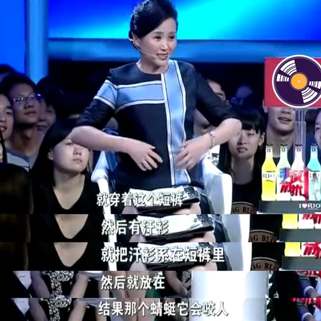 黄菡与老公（情感导师黄菡表白被拒两次）(4)