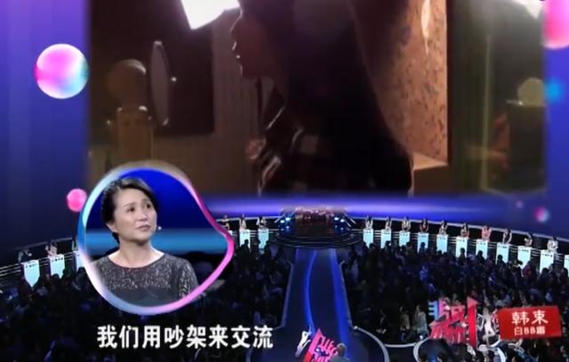 黄菡与老公（情感导师黄菡表白被拒两次）(19)