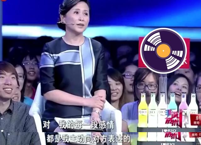 黄菡与老公（情感导师黄菡表白被拒两次）(13)