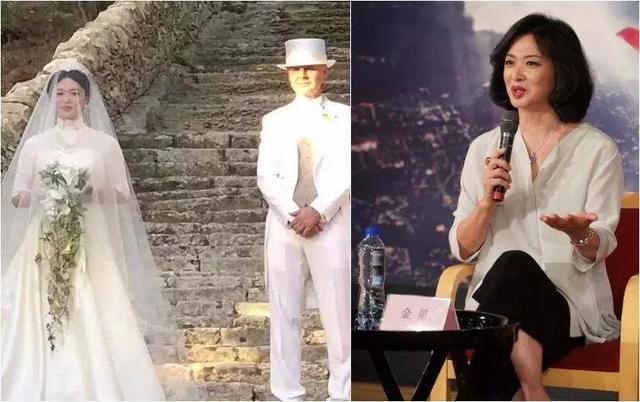 金星儿子最霸气的一段话（金星儿子被人嘲笑）(33)