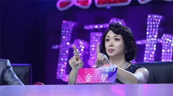 金星儿子最霸气的一段话（金星儿子被人嘲笑）(45)