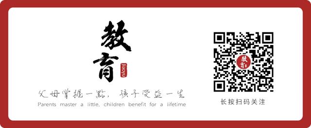 金星儿子最霸气的一段话（金星儿子被人嘲笑）(49)