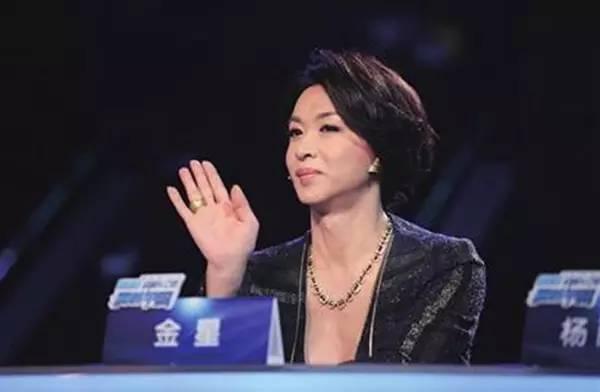 金星儿子最霸气的一段话（金星儿子被人嘲笑）(43)