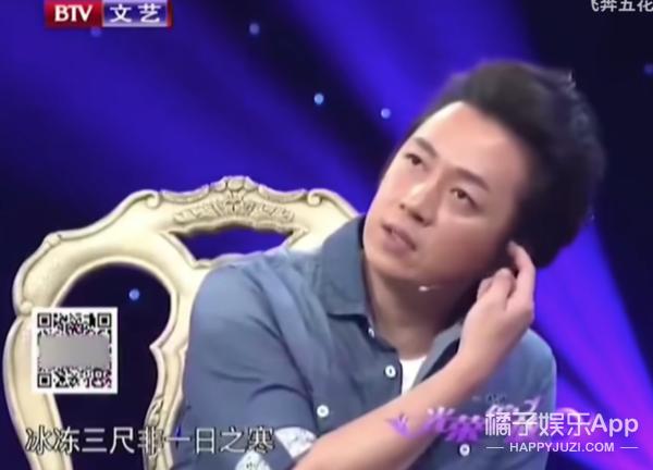 潘粤明董洁分手后首次同台（堪称世纪大和解）(14)