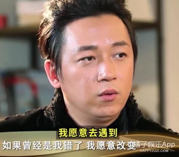 潘粤明董洁分手后首次同台（堪称世纪大和解）(13)