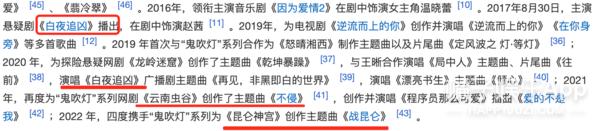 潘粤明董洁分手后首次同台（堪称世纪大和解）(38)
