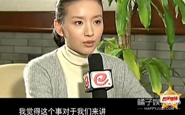 潘粤明董洁分手后首次同台（堪称世纪大和解）(46)