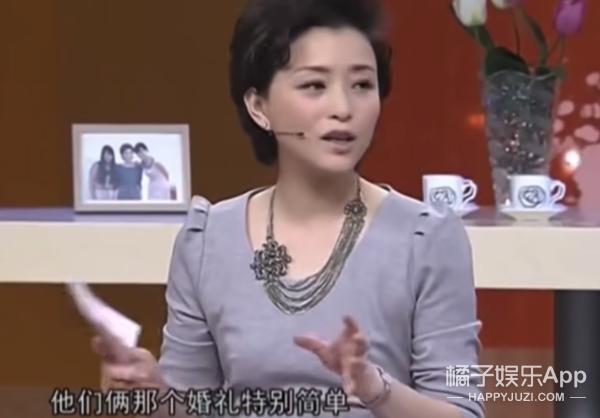潘粤明董洁分手后首次同台（堪称世纪大和解）(32)