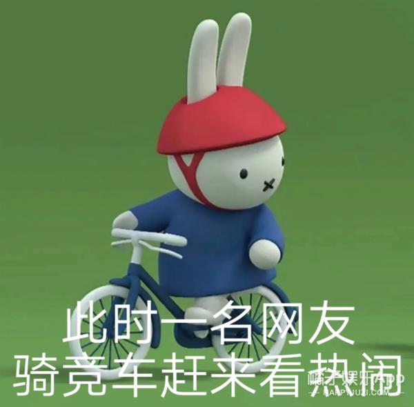 潘粤明董洁分手后首次同台（堪称世纪大和解）(5)