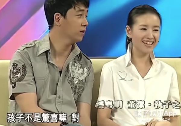 潘粤明董洁分手后首次同台（堪称世纪大和解）(30)