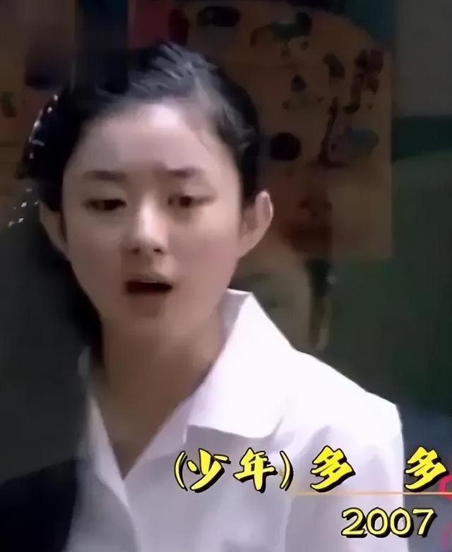 赵丽颖和冯绍峰离婚四个原因（赵丽颖冯绍峰结婚还不满三年就离婚）(12)