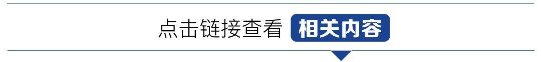 儿童用品检测商城（进口儿童推车检验）(9)
