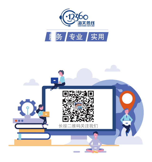 儿童用品检测商城（进口儿童推车检验）(10)