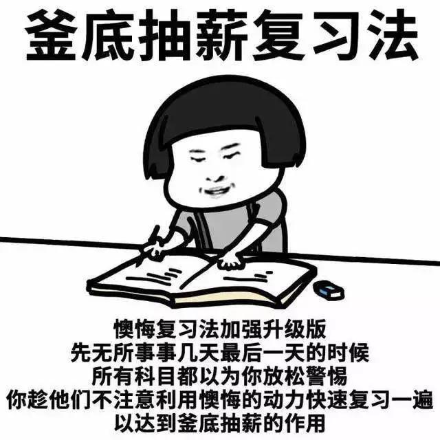 教资面试准考证什么时候打印2022（教资面试准考证打印入口开放）(2)
