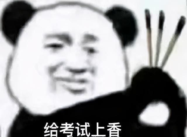 教资面试准考证什么时候打印2022（教资面试准考证打印入口开放）(8)