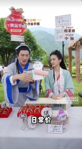 ​黄圣依和杨子现在关系（杨子当年力捧女演员）