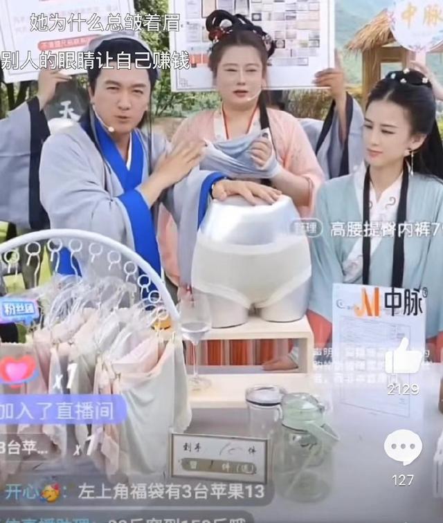 黄圣依和杨子现在关系（杨子当年力捧女演员）(5)